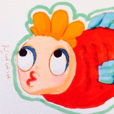 妖怪ホモクレ人面魚 Masuku 0309 Twitter 妖怪ホモクレ人面魚 Masuku 0309 Twitter