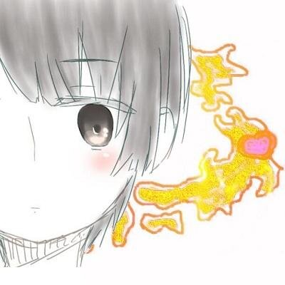 葦華さんのプロフィール画像