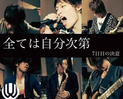 mokkai178's profile picture. ラwwジwwオww!щ(゜▽゜щ)