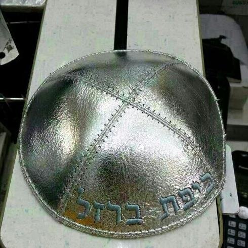 BranchMetal's profile picture. 