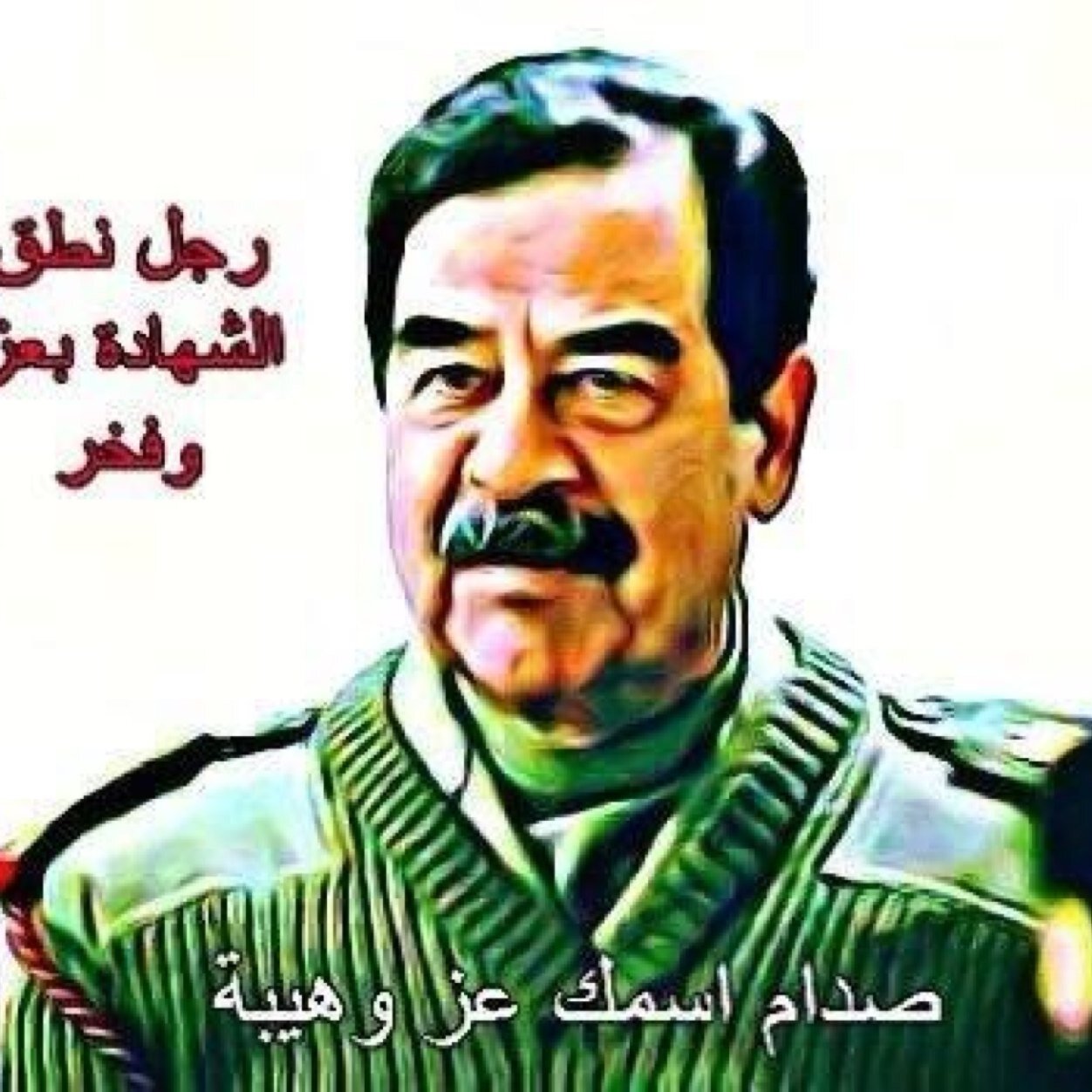مكه