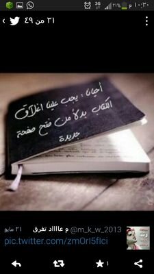 ali_20102010's profile picture. 