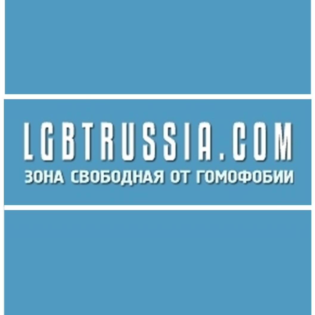 Информационно-развлекательный портал, 18+