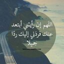والذاكرون الله (@0558557886) Twitter