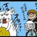 埼玉男子大学生/セフレ募集 (@saitama_h) Twitter profile photo