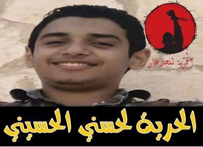 مسلم سلفى ﻻانتمى ﻻى أحزاب