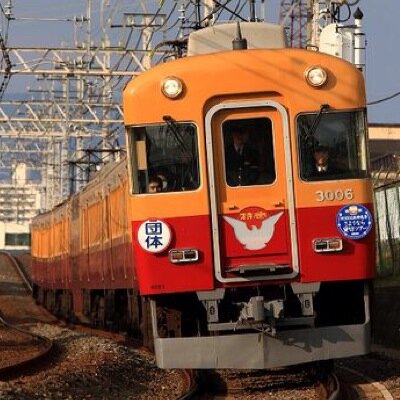 ソニーのミラーレスユーザ、αｽｷｰ。αマイスター（）。鉄道はじめなんでもアリのごちゃ混ぜアカウント。カメラ系家電量販元店員おにいさん、妖怪レンズ売り。画像の二次利用はご遠慮ください。個人利用の範囲内であればご自由にどうぞ。 usjの写真とかはこっち→@q_qc889