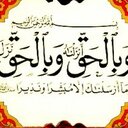 aşkı ebedi (@05393380721) Twitter