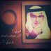 شوش (@ghazi_ashwaq) Twitter profile photo شوش (@ghazi_ashwaq) Twitter profile photo