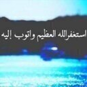 ياالله حسن الخاتمه ورضاگم الجنه