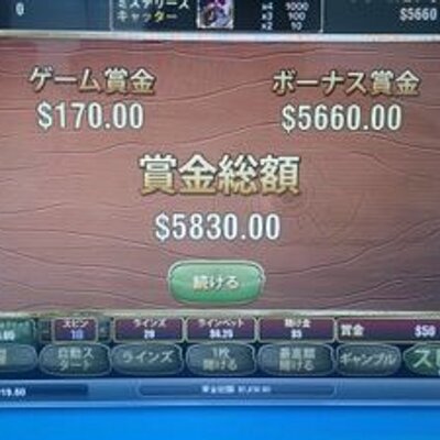 歌舞伎町 Yoshiboya Twitter