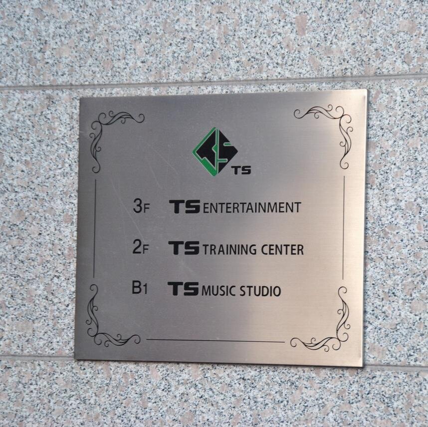 บ้านเล็กๆที่รวมบอท TS Family ไว้ที่นี่ Untouchable // Secret // B.A.P. // PLAN-G and Sonamoo [[ Follow Just TS Ent. BOTH only ]]