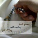 الحساب تقفل (@11_xoxox) Twitter