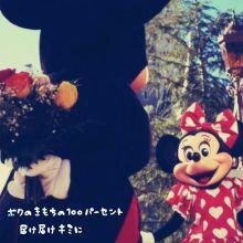 sugkik3151's profile picture. 長期間じゃなくても平気なので、もしも可能なら月2回で無理なら月1回でも良いので定期的に会ってもらえる人だととっても嬉しいです☆ （会う時間帯は昼間と夜中だと無理です）誰似:誰にも…