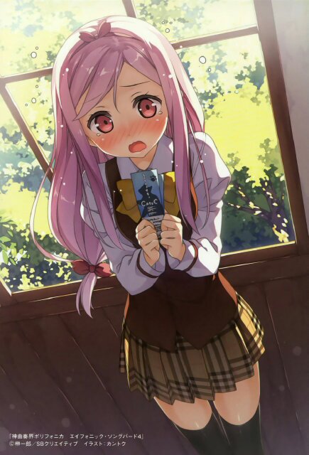 ChinoKafuu_'s profile picture. K-kugiri Cornelia desu.. Yoroshiku ne | Watashi no onii-chan @BlackKittyHXVP | #RPGSchoolEvent Emerald B