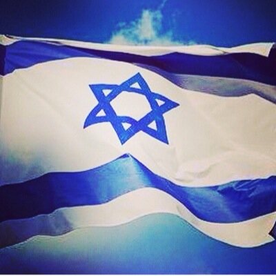 shakednoam's profile picture. I am 15 years old israely belieber