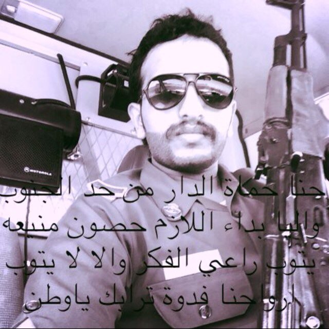 ‏اهلاً بكم جميعاً ، ان لم تتابعني لا حاجةً لي بك ، وان لم اتابعك لشخصك فـ لن اتابعك لمنصبك او لكرسيك فـ هو لك ولا يعنيني ، واحترامي ومعزتي للجميع