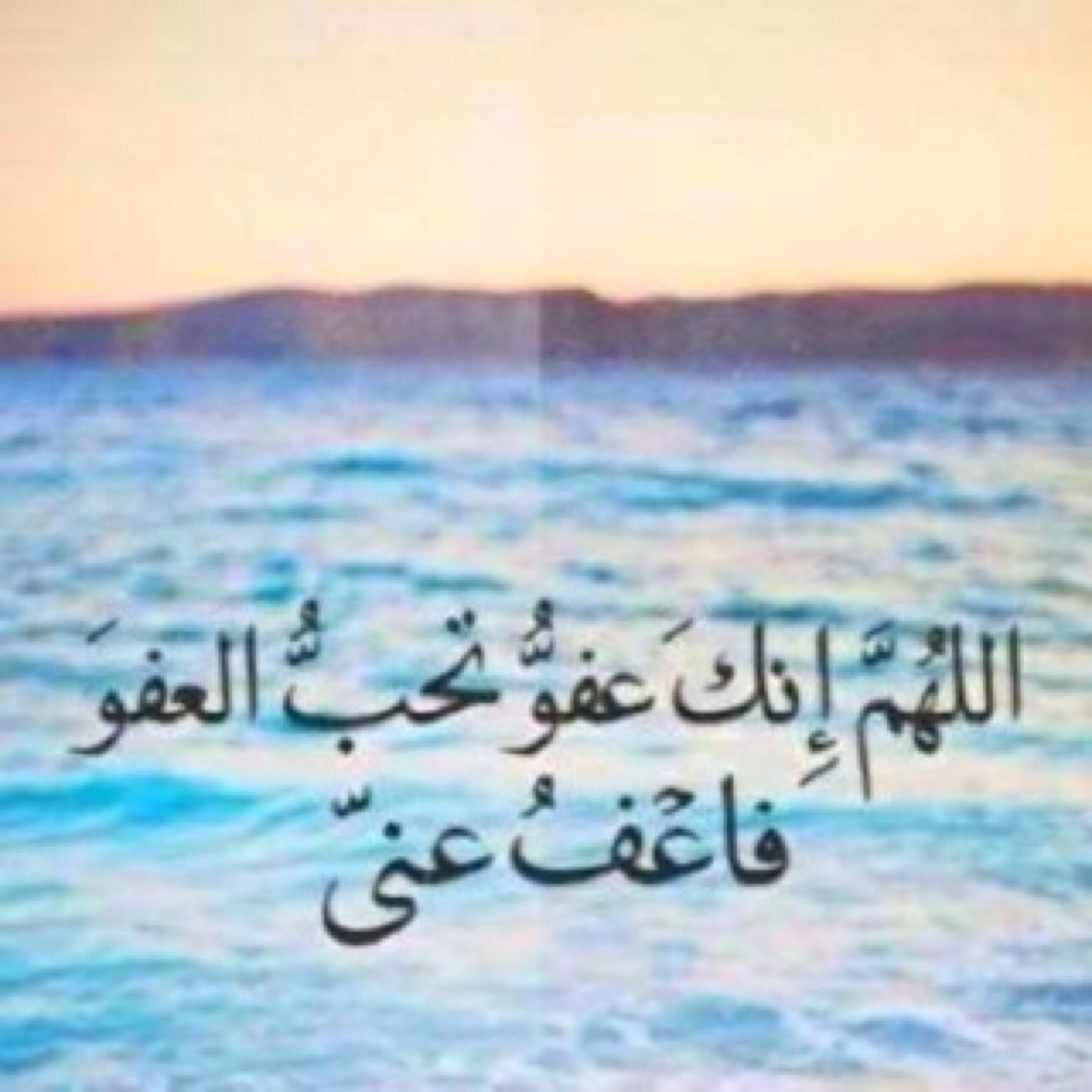 :كثيرون هُنآ لا تَربُطني بِهم اَيّ عِلاقَه ، لكِنَني آحبَبتهم مِن اسآليبَهم الرآقيه✏️