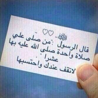 النبذة التعريفية