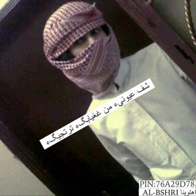 اﮪـﺗﯙﯾﻧاᴀʟ-ʙsнʀɪ⁵ᴼ⁵♡