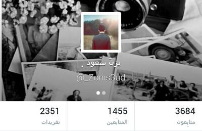‏‏‏ﻻ أعلم ماذا حل بي لكنني أحببته حد يقين أمتﻻكي به