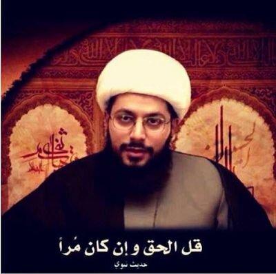 hasan198587's profile picture. ‏معلم لغة انكليزية