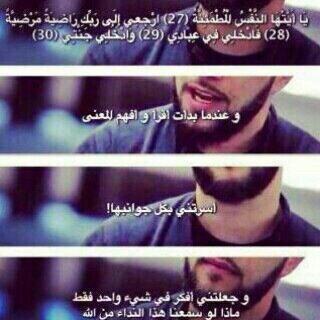 saleha__x15's profile picture. لتبادل الرتويت 5/5 روح للمفضلة و اعمل ريتويت و ارسل لي تم