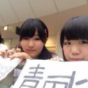 rika (@0927jsb1226) Twitter