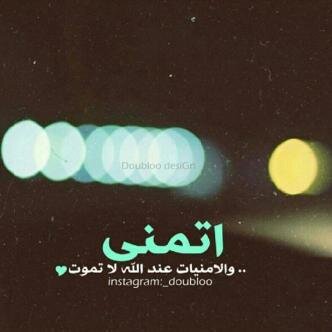 Mention for a follow back ..♥
