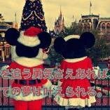 経済面や精神的にも落ち着いた既婚男性が希望です。性格は明るい方です(^^)v外見も内面も好みはあるかと思いますが…そんなに悪くは無いと思います（笑）継続的に会えるといいなぁ…