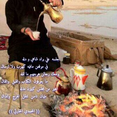 ‏‏‏‏‏‏‏‏‏‏‏‏‏قال تعالي:( قُلْ هُوَ اللَّهُ أَحَدٌ * اللَّهُ الصَّمَدُ * لَمْ يَلِدْ وَلَمْ يُولَدْ * وَلَمْ يَكُن لَّهُ كُفُوًا أَحَدٌ)