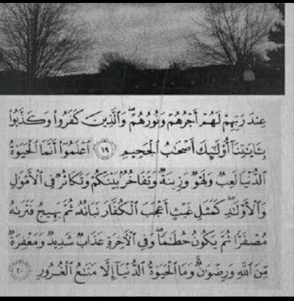 فكرة هذا الحساب انك تغرد بذكر الله ممكن بعد مماتك يشفعللك بوقاتها تكون محتاج هذا الفعل الخير اتمنئ منكم التفاعلل لي ولكم الاجر ان شاءالله