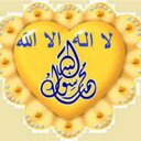 emad ismail (@1978Homs) Twitter