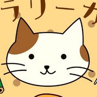ねこい(@nekoi_kameda) 's Twitter Profile Photo