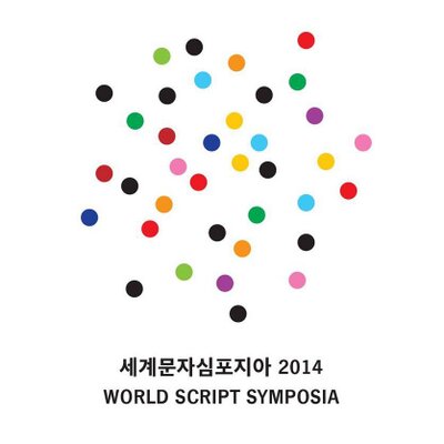 scriptsymposia's profile image