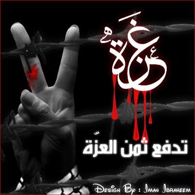 tamer_saadeh's profile picture. الاحلام ان لم نعمل بها قد تصبح كوابيس وان تمسكنا بها ستتحقق انا الان في مرحلة النوم الاولى