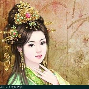The supreme happiness of life is the conviction that we are loved