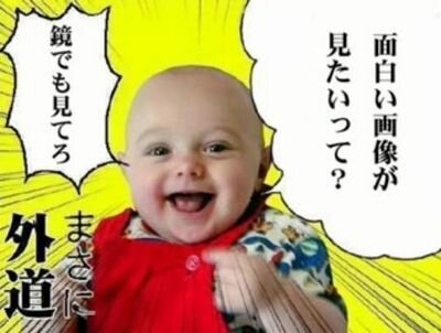 とりあえず暇だよね！！！みんなポケモンGOしてる？ポケストップいってる？とりあえず絡みましょー。あ、ポケモンGOのフレンド募集中です！  703399808045
