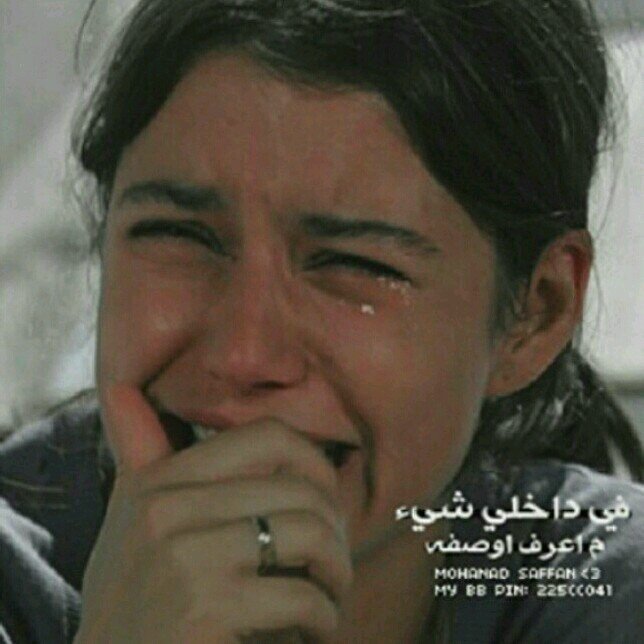 ‏‏فقدتك يابوي ياتاج راسي