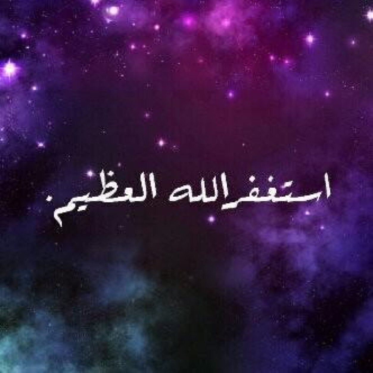Everything will be fine,just smiled=) - UAE