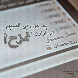 مبروك عليكم شهر رمضان