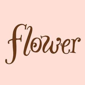 flowerオフィシャルtwitter です。公式ならではの最新情報をお届けします。 ※在庫などの具体的なお問い合わせは、お手数ですが直接ショップへお問い合わせください。
