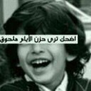 ‏~♡لاإله إلا الله فما طابت الدنيا إلا بذكره♡~                                                                         أشكر ليدو على الصوره جميييله♡~ ‎