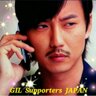 proton_cocoa's profile picture. 宇宙最強俳優キム･ナムギル応援隊♡ファンミに「GIL Suppoters JAPAN」で米花輪など応援企画。gilstory_ngoや施設に寄付する活動をしています。４ヵ国（tjth）🇹🇼🇯🇵🇹🇭🇭🇰撮影現場コーヒー車サポートGilsa💕フォロー時コメントください😊🙏鍵付きさんは特に🙏