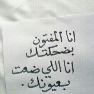سبحان الله وبحمده ~