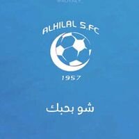 ههلاليهه ي عين ابوي ، ي اجمل حدث في حياتي فوفو