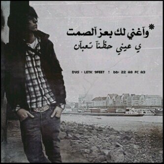 تابعني أتابعكك                            تبؤككء ♥ِ.