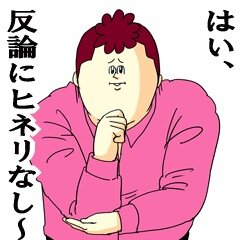 kuro_neko711 Profile Picture
