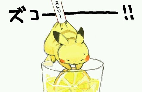 常盤中→青藍２年シクヨロヽ(*´▽)ノ♪