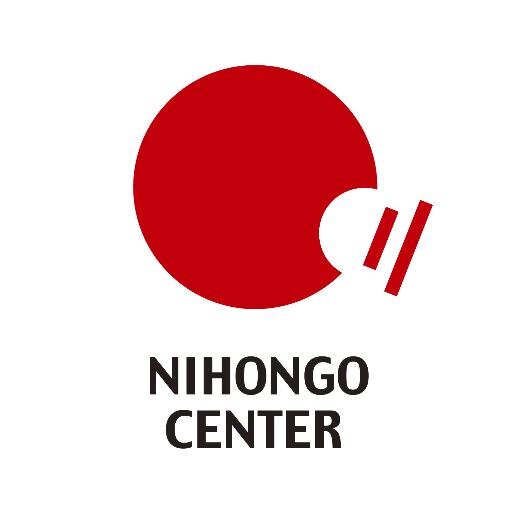 We are a diverse Japanese language school located in the center of Kyoto, one of the oldest and most significant cities in Japanese culture.